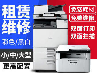 【實操分享】松下辦公設備的耗材選購技巧，千萬別踩坑！