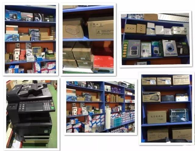 二十年文具老字號升級搬遷，立新辦公設備送籃球禮客